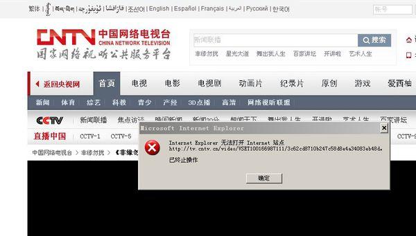 为什么感觉心里想啥网络就推荐啥,你们有同感吗,为什么网页推荐的都是视频。 搜狗SEO 为什么感觉心里想啥网络就推荐啥,你们有同感吗,为什么网页推荐的都是视频。 为什么感觉心里想啥网络就推荐啥,你们有同感吗,为什么网页推荐的都是视频。 搜狗SEO