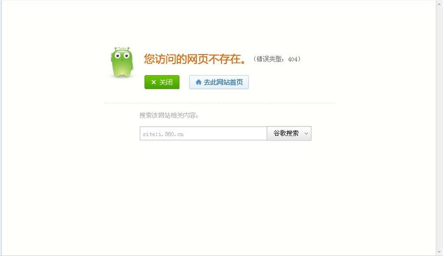 为什么网页打不开,为什么网站打不开别人能打开。 网站建设公司 为什么网页打不开,为什么网站打不开别人能打开。 为什么网页打不开,为什么网站打不开别人能打开。 网站建设公司