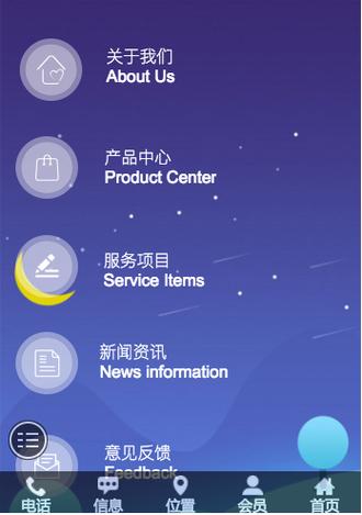 2023网址都是www开头的吗,abc建站官网。 搜狗SEO 2023网址都是www开头的吗,abc建站官网。 2023网址都是www开头的吗,abc建站官网。 搜狗SEO