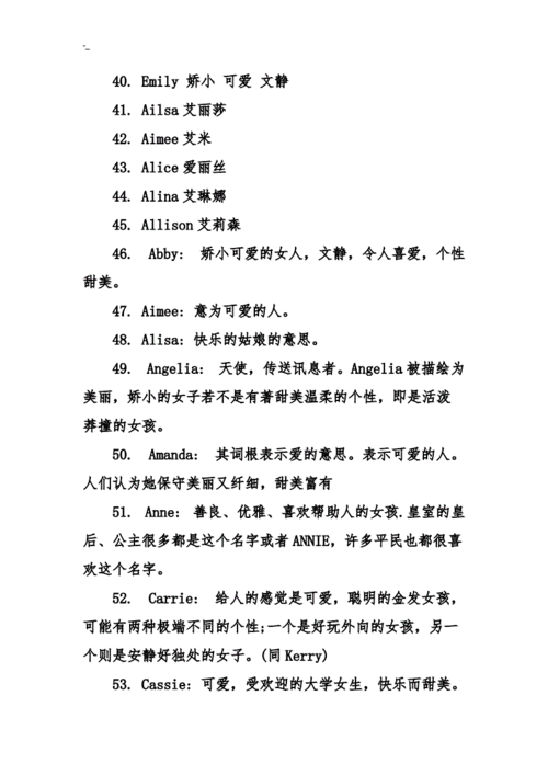 “作为···而出名”的英语是什么,他为什么那么有名的英文翻译。 神马SEO “作为···而出名”的英语是什么,他为什么那么有名的英文翻译。 “作为···而出名”的英语是什么,他为什么那么有名的英文翻译。 神马SEO