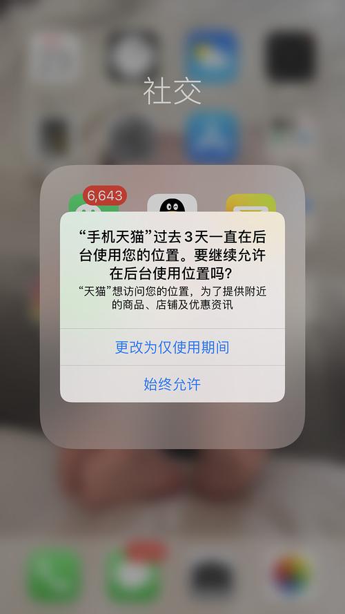 手机提示网站高风险是怎么回事,网页为什么风险提示不了。 神马SEO 手机提示网站高风险是怎么回事,网页为什么风险提示不了。 手机提示网站高风险是怎么回事,网页为什么风险提示不了。 神马SEO
