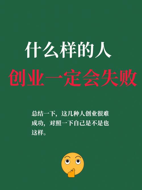 创业失败不想妥协,有什么小投资的项目,为什么海淘的文案都一样呢。 神马SEO 创业失败不想妥协,有什么小投资的项目,为什么海淘的文案都一样呢。 创业失败不想妥协,有什么小投资的项目,为什么海淘的文案都一样呢。 神马SEO