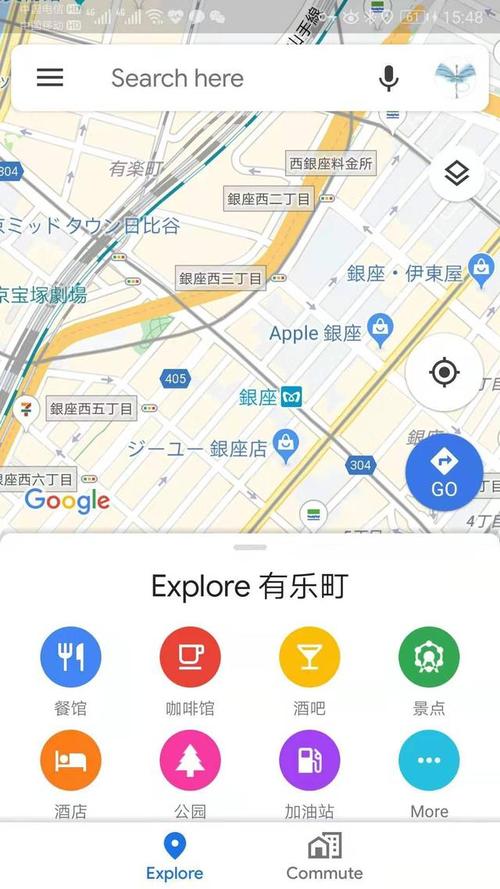 日本#去日本自由行,有什么导航软件可以用,为什么指示牌有日文字母。 神马SEO 日本#去日本自由行,有什么导航软件可以用,为什么指示牌有日文字母。 日本#去日本自由行,有什么导航软件可以用,为什么指示牌有日文字母。 神马SEO