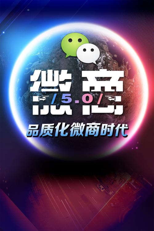 山西潞鼎辰信电子商务有限公司介绍,微商为什么那么有钱。 百度SEO 山西潞鼎辰信电子商务有限公司介绍,微商为什么那么有钱。 山西潞鼎辰信电子商务有限公司介绍,微商为什么那么有钱。 百度SEO