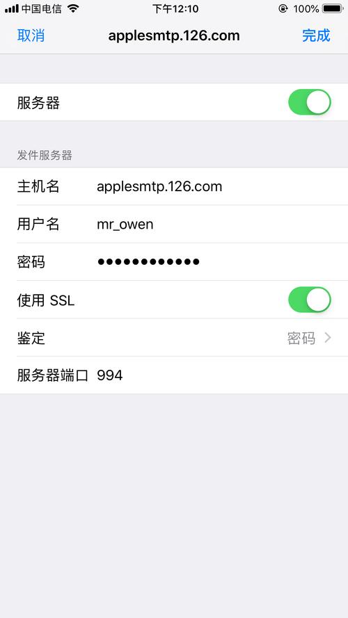 为什么邮件信息不更新,为什么网页不更新了。 SEO关键词 为什么邮件信息不更新,为什么网页不更新了。 为什么邮件信息不更新,为什么网页不更新了。 SEO关键词