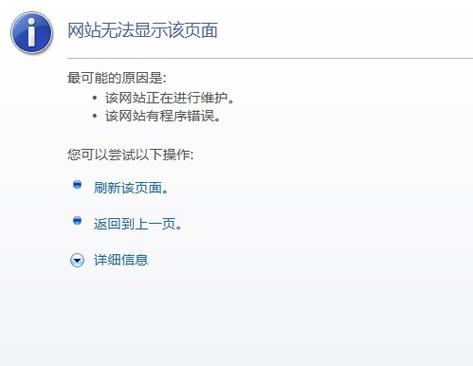 商家主页模板不满足怎么弄,网站模板为什么不好用了。 SEO关键词 商家主页模板不满足怎么弄,网站模板为什么不好用了。 商家主页模板不满足怎么弄,网站模板为什么不好用了。 SEO关键词