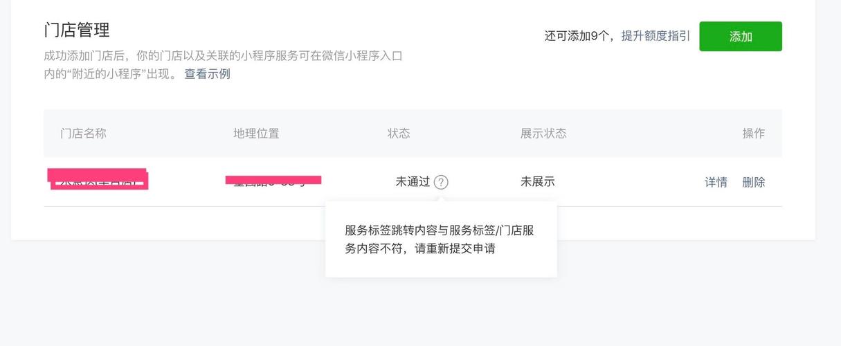 橙子建站是正规的吗,橙子建站为什么审核不通过。 SEO关键词 橙子建站是正规的吗,橙子建站为什么审核不通过。 橙子建站是正规的吗,橙子建站为什么审核不通过。 SEO关键词