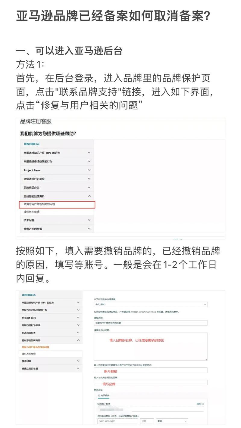 取消审批改为备案是什么意思,为什么撤销备案不了。 搜狗SEO 取消审批改为备案是什么意思,为什么撤销备案不了。 取消审批改为备案是什么意思,为什么撤销备案不了。 搜狗SEO