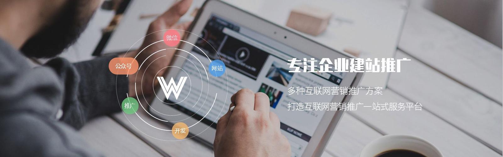 为什么软文推广这么受欢迎,年底为什么做网站推广呢。 为什么软文推广这么受欢迎,年底为什么做网站推广呢。 百度SEO