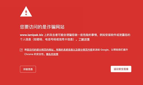 ip禁止访问是什么意思,为什么禁止访问国外网站。 SEO关键词 ip禁止访问是什么意思,为什么禁止访问国外网站。 ip禁止访问是什么意思,为什么禁止访问国外网站。 SEO关键词
