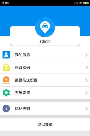 cmsv7手机版怎么使用,为什么手机上有cms文件夹呢。 必应SEO cmsv7手机版怎么使用,为什么手机上有cms文件夹呢。 cmsv7手机版怎么使用,为什么手机上有cms文件夹呢。 必应SEO