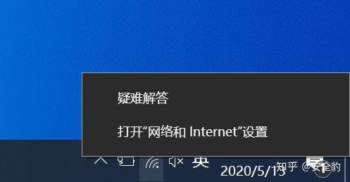 为什么腾讯视频官网打不开,别的都能打开,为什么官网打不开输入的网址无法访问。 百度SEO 为什么腾讯视频官网打不开,别的都能打开,为什么官网打不开输入的网址无法访问。 为什么腾讯视频官网打不开,别的都能打开,为什么官网打不开输入的网址无法访问。 百度SEO