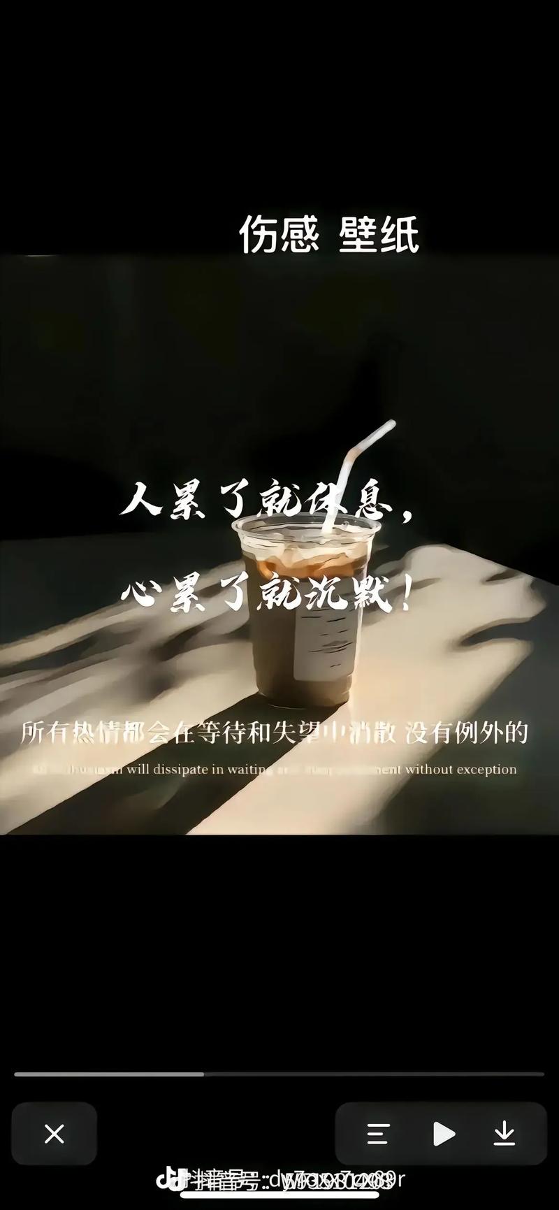 人生本就不容易,难免有心情低谷期,有时候看到某些句子,总感觉丧到不行。那么你听过最丧的句子是什么呢,为什么叫纸牌屋。 必应SEO 人生本就不容易,难免有心情低谷期,有时候看到某些句子,总感觉丧到不行。那么你听过最丧的句子是什么呢,为什么叫纸牌屋。 人生本就不容易,难免有心情低谷期,有时候看到某些句子,总感觉丧到不行。那么你听过最丧的句子是什么呢,为什么叫纸牌屋。 必应SEO