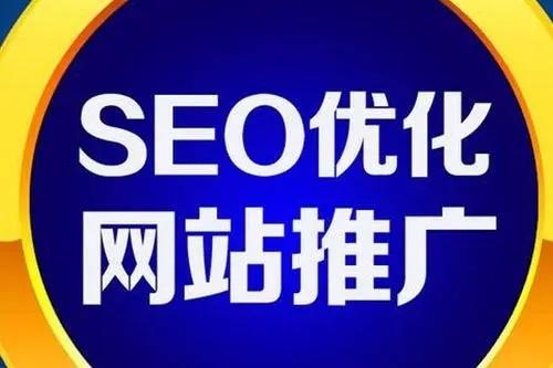 企业网站运营推广难做吗?怎么才能做好,大型网站为什么难做呢。 搜狗SEO 企业网站运营推广难做吗?怎么才能做好,大型网站为什么难做呢。 企业网站运营推广难做吗?怎么才能做好,大型网站为什么难做呢。 搜狗SEO