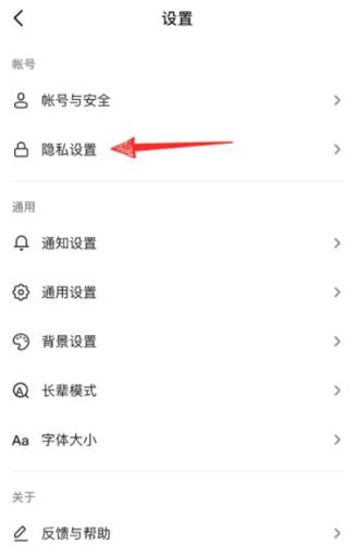 抖音为什么看不到别人直播,直播为什么老是不上人呢。 神马SEO 抖音为什么看不到别人直播,直播为什么老是不上人呢。 抖音为什么看不到别人直播,直播为什么老是不上人呢。 神马SEO