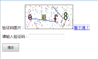 验证码怎么做才不区分大小写博客园,验证码存在session不一致。 SEO关键词 验证码怎么做才不区分大小写博客园,验证码存在session不一致。 验证码怎么做才不区分大小写博客园,验证码存在session不一致。 SEO关键词