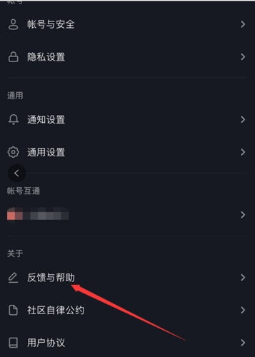 抖音为啥只能发10秒,抖音为什么只有12秒视频。 SEO关键词 抖音为啥只能发10秒,抖音为什么只有12秒视频。 抖音为啥只能发10秒,抖音为什么只有12秒视频。 SEO关键词