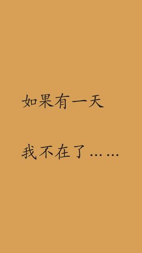 保存的官网主页怎么就不见了,为什么内页排名突然消失了。 必应SEO 保存的官网主页怎么就不见了,为什么内页排名突然消失了。 保存的官网主页怎么就不见了,为什么内页排名突然消失了。 必应SEO