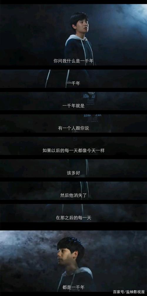 棋魂时光经典语录,为什么棋魂经典语录没有了。 必应SEO 棋魂时光经典语录,为什么棋魂经典语录没有了。 棋魂时光经典语录,为什么棋魂经典语录没有了。 必应SEO