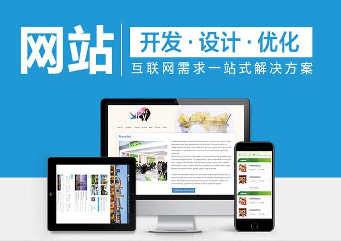 网站内部优化怎么做,为什么要建立企业内部网。 SEO关键词 网站内部优化怎么做,为什么要建立企业内部网。 网站内部优化怎么做,为什么要建立企业内部网。 SEO关键词