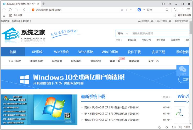 uc浏览器设置电脑版和手机版有哪些区别,为什么网站分pc版和手机版呢。 百度SEO uc浏览器设置电脑版和手机版有哪些区别,为什么网站分pc版和手机版呢。 uc浏览器设置电脑版和手机版有哪些区别,为什么网站分pc版和手机版呢。 百度SEO