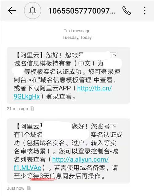 域名备案了,为什么服务器还要备案啊?大神回答一下,为什么要求网站备案呢。 网站建设公司 域名备案了,为什么服务器还要备案啊?大神回答一下,为什么要求网站备案呢。 域名备案了,为什么服务器还要备案啊?大神回答一下,为什么要求网站备案呢。 网站建设公司