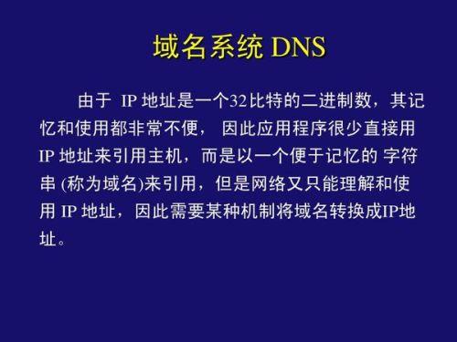 cm是清除的意思么,域名cm可以理解成什么。 必应SEO cm是清除的意思么,域名cm可以理解成什么。 cm是清除的意思么,域名cm可以理解成什么。 必应SEO
