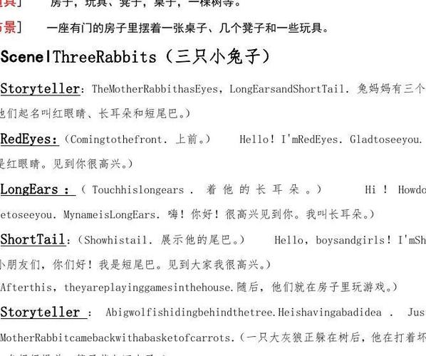 用聪明的英文clever造5个英文句子,为什么我这么聪明英文翻译。 网站建设公司 用聪明的英文clever造5个英文句子,为什么我这么聪明英文翻译。 用聪明的英文clever造5个英文句子,为什么我这么聪明英文翻译。 网站建设公司