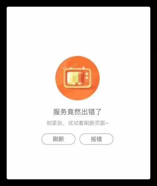 淘宝图片出来很慢咋回事,为什么网站打开图片慢了。 淘宝图片出来很慢咋回事,为什么网站打开图片慢了。 搜狗SEO