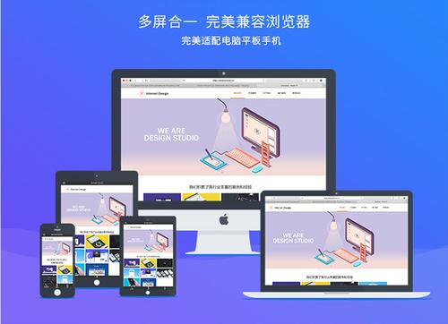 什么是响应式网站,对比传统网站有什么优点,为什么需要响应式网站呢。 百度SEO 什么是响应式网站,对比传统网站有什么优点,为什么需要响应式网站呢。 什么是响应式网站,对比传统网站有什么优点,为什么需要响应式网站呢。 百度SEO