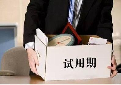 位于郑州,一个工作是酒店财务,试用期2500,转正2800包吃住。另外一个是网络,底薪2600加提成,我该选择哪个工作呢,郑州为什么网销没人干了。 网站建设公司 位于郑州,一个工作是酒店财务,试用期2500,转正2800包吃住。另外一个是网络,底薪2600加提成,我该选择哪个工作呢,郑州为什么网销没人干了。 位于郑州,一个工作是酒店财务,试用期2500,转正2800包吃住。另外一个是网络,底薪2600加提成,我该选择哪个工作呢,郑州为什么网销没人干了。 网站建设公司