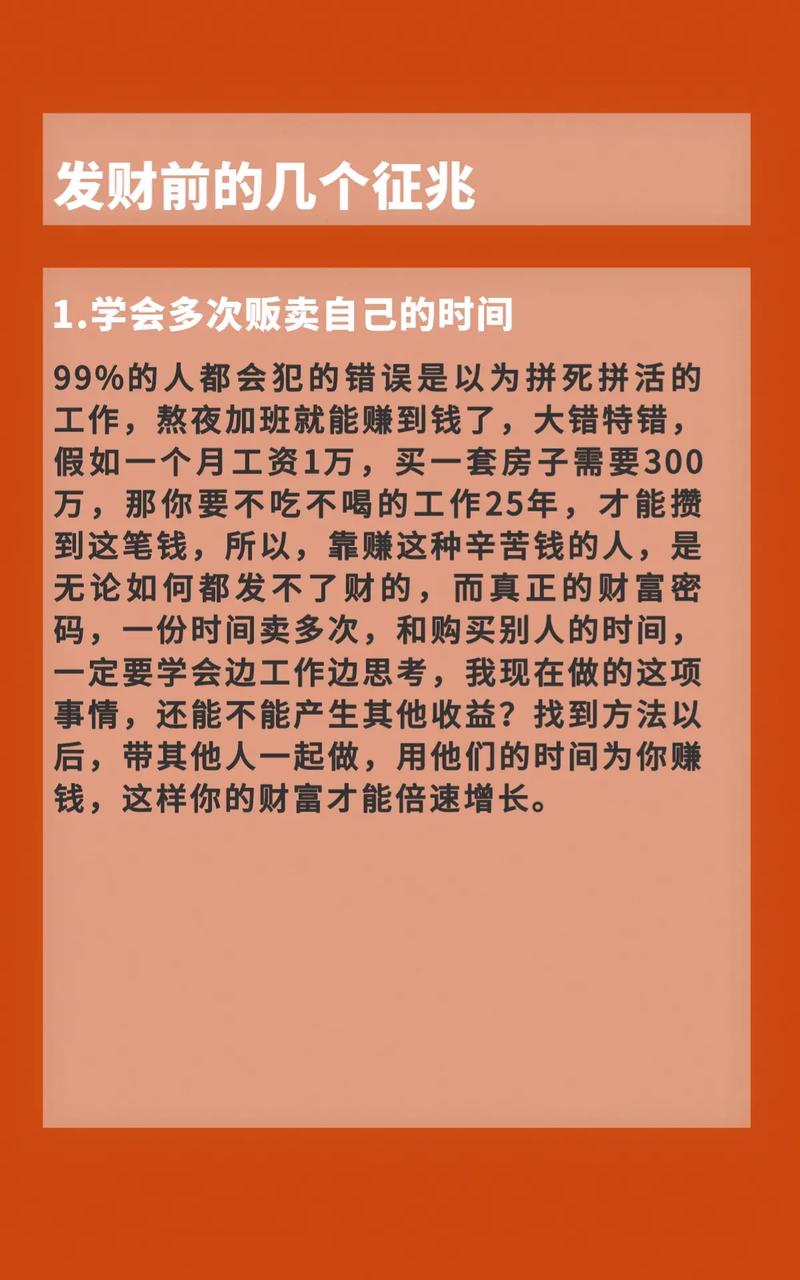 农业看似利润高,但是不赚钱,是什么原因,为什么有的企业不挣钱呢。 百度SEO 农业看似利润高,但是不赚钱,是什么原因,为什么有的企业不挣钱呢。 农业看似利润高,但是不赚钱,是什么原因,为什么有的企业不挣钱呢。 百度SEO