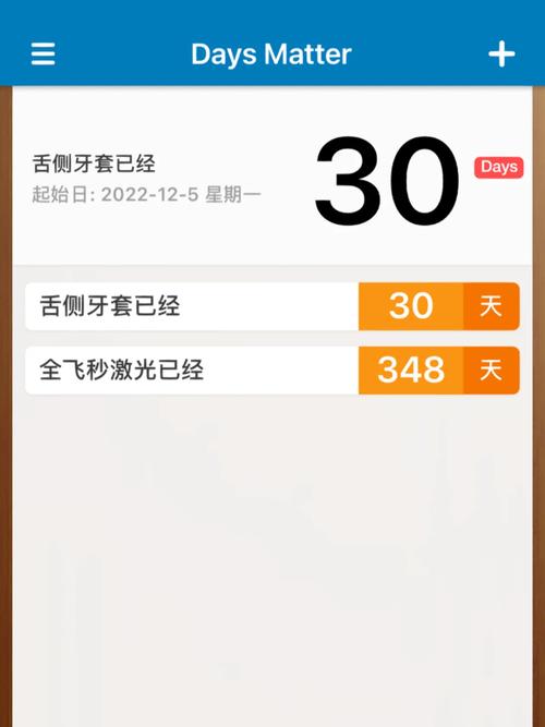 为什么我的流量加载不出大部分东西,为什么网站没有流量了呢。 神马SEO 为什么我的流量加载不出大部分东西,为什么网站没有流量了呢。 为什么我的流量加载不出大部分东西,为什么网站没有流量了呢。 神马SEO