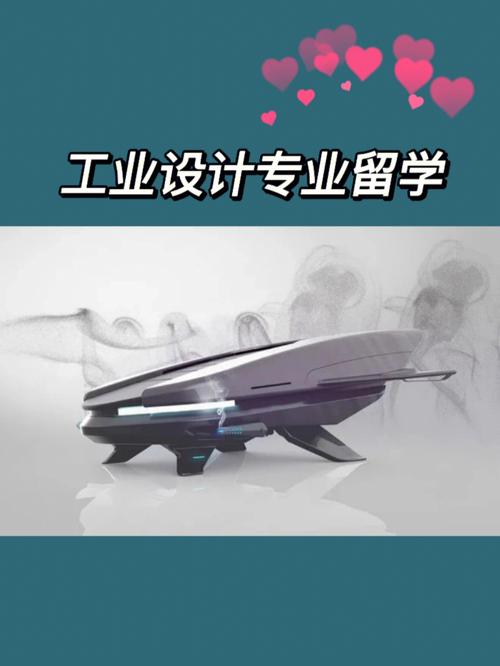 17届毕业生交互设计专业目前为何工资上万?这专业如何,你为什么选择交互设计专业。 神马SEO 17届毕业生交互设计专业目前为何工资上万?这专业如何,你为什么选择交互设计专业。 17届毕业生交互设计专业目前为何工资上万?这专业如何,你为什么选择交互设计专业。 神马SEO