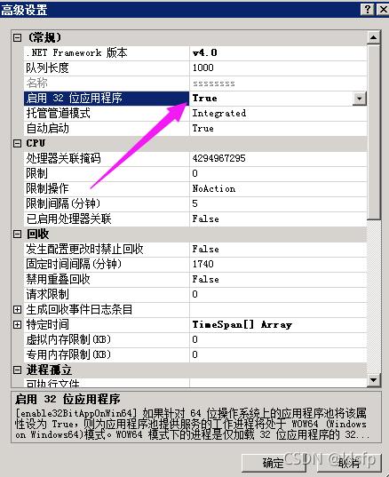 ASP+ACCESS是什么,access新建不了数据库。 神马SEO ASP+ACCESS是什么,access新建不了数据库。 ASP+ACCESS是什么,access新建不了数据库。 神马SEO