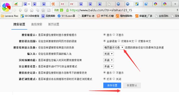 网站出现死链接怎么办,网站变成死站是为什么呢。 神马SEO 网站出现死链接怎么办,网站变成死站是为什么呢。 网站出现死链接怎么办,网站变成死站是为什么呢。 神马SEO