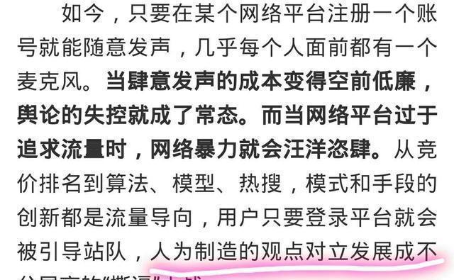 为什么会存在职黑?怎么才能打击职黑,净化网络,公司网站为什么总被黑客攻击。 神马SEO 为什么会存在职黑?怎么才能打击职黑,净化网络,公司网站为什么总被黑客攻击。 为什么会存在职黑?怎么才能打击职黑,净化网络,公司网站为什么总被黑客攻击。 神马SEO