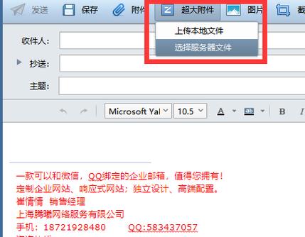 foxmail邮箱别人发邮件收不到，邮箱发出来别人可以收到,foxmail 代理设置。 foxmail邮箱别人发邮件收不到，邮箱发出来别人可以收到,foxmail 代理设置。 网站建设公司