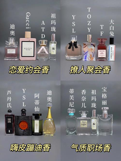 商场为什么会发出好闻的香味,为什么商城下载不了软件。 神马SEO 商场为什么会发出好闻的香味,为什么商城下载不了软件。 商场为什么会发出好闻的香味,为什么商城下载不了软件。 神马SEO