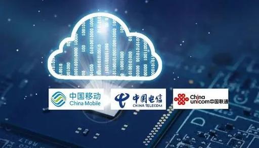 阿里云卡是什么运营商,为什么阿里云卡不能用。 网站建设公司 阿里云卡是什么运营商,为什么阿里云卡不能用。 阿里云卡是什么运营商,为什么阿里云卡不能用。 网站建设公司
