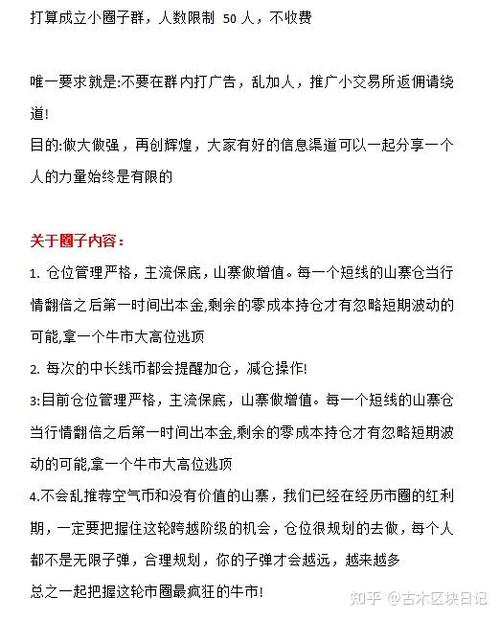 币圈网站为什么打不开了,为什么企业官网打不开文件。 网站建设公司 币圈网站为什么打不开了,为什么企业官网打不开文件。 币圈网站为什么打不开了,为什么企业官网打不开文件。 网站建设公司