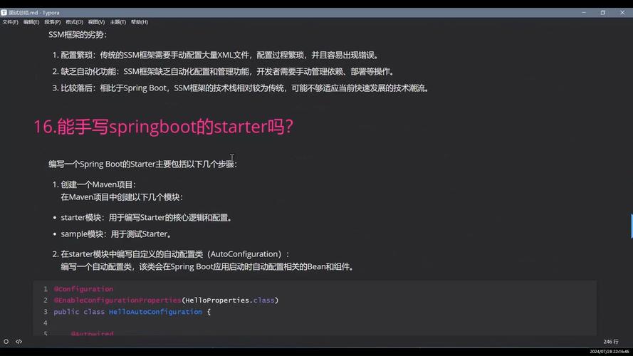 现在的大部分毕业生都选择去做后端开发,而不愿意去做前端开发,是这样吗?为什么,为什么用css,写点代码在微信小程序里样式不一样。 网站建设公司 现在的大部分毕业生都选择去做后端开发,而不愿意去做前端开发,是这样吗?为什么,为什么用css,写点代码在微信小程序里样式不一样。 现在的大部分毕业生都选择去做后端开发,而不愿意去做前端开发,是这样吗?为什么,为什么用css,写点代码在微信小程序里样式不一样。 网站建设公司