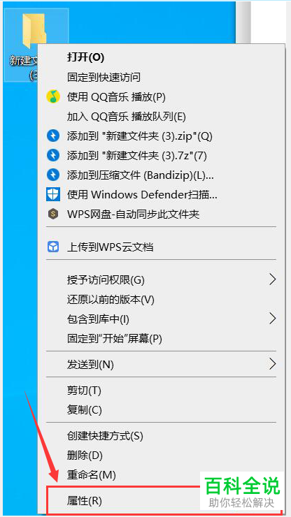 电脑里的文件不能重名怎么回事,域名后缀为什么不是唯一的。 神马SEO 电脑里的文件不能重名怎么回事,域名后缀为什么不是唯一的。 电脑里的文件不能重名怎么回事,域名后缀为什么不是唯一的。 神马SEO