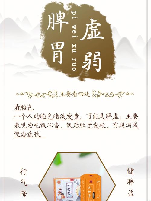 肝好不好,看四处,保肝,“远离三物,做好三字”,四处指的什么,四处一词是什么意思。 神马SEO 肝好不好,看四处,保肝,“远离三物,做好三字”,四处指的什么,四处一词是什么意思。 肝好不好,看四处,保肝,“远离三物,做好三字”,四处指的什么,四处一词是什么意思。 神马SEO