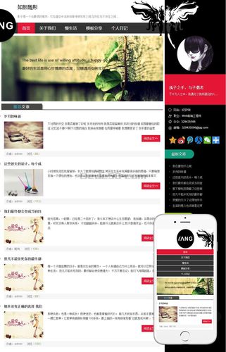 开发个人网站需要注意哪些问题,织梦源码修改方法。 搜狗SEO 开发个人网站需要注意哪些问题,织梦源码修改方法。 开发个人网站需要注意哪些问题,织梦源码修改方法。 搜狗SEO