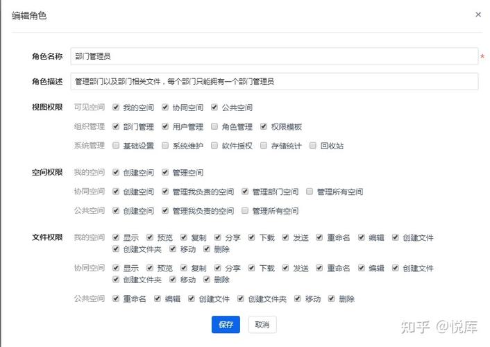 哪些企业网盘更适合国人使用,设计师为什么要黑教员知乎。 搜狗SEO 哪些企业网盘更适合国人使用,设计师为什么要黑教员知乎。 哪些企业网盘更适合国人使用,设计师为什么要黑教员知乎。 搜狗SEO