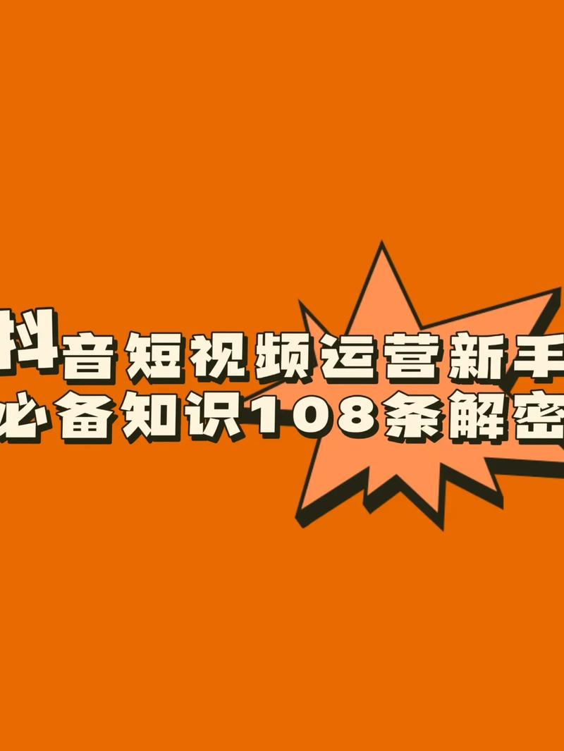 国外可以看到中国的抖音短视频,那国内能看到国外的抖音短视频吗?为什么,为什么抖音最近外国人那么多。 必应SEO 国外可以看到中国的抖音短视频,那国内能看到国外的抖音短视频吗?为什么,为什么抖音最近外国人那么多。 国外可以看到中国的抖音短视频,那国内能看到国外的抖音短视频吗?为什么,为什么抖音最近外国人那么多。 必应SEO