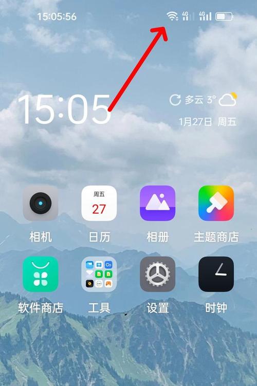 为什么电脑用手机热点流量不一样,为什么pc流量少电脑很卡。 网站建设公司 为什么电脑用手机热点流量不一样,为什么pc流量少电脑很卡。 为什么电脑用手机热点流量不一样,为什么pc流量少电脑很卡。 网站建设公司