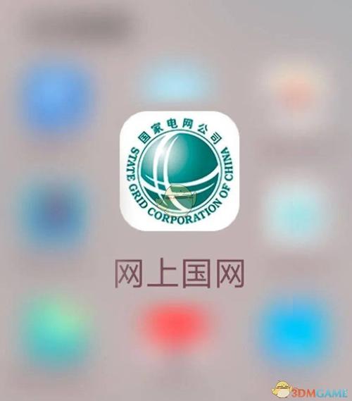 为什么学校让下载网上国网,学校为什么要建网站呢。 为什么学校让下载网上国网,学校为什么要建网站呢。 搜狗SEO