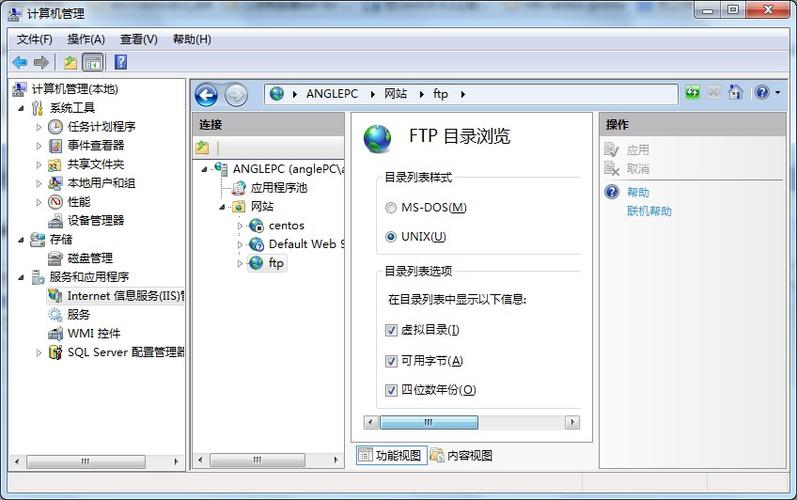 如何解决windows自带ftp网页无法上传问题,用ftp上传后图片看不了。 必应SEO 如何解决windows自带ftp网页无法上传问题,用ftp上传后图片看不了。 如何解决windows自带ftp网页无法上传问题,用ftp上传后图片看不了。 必应SEO